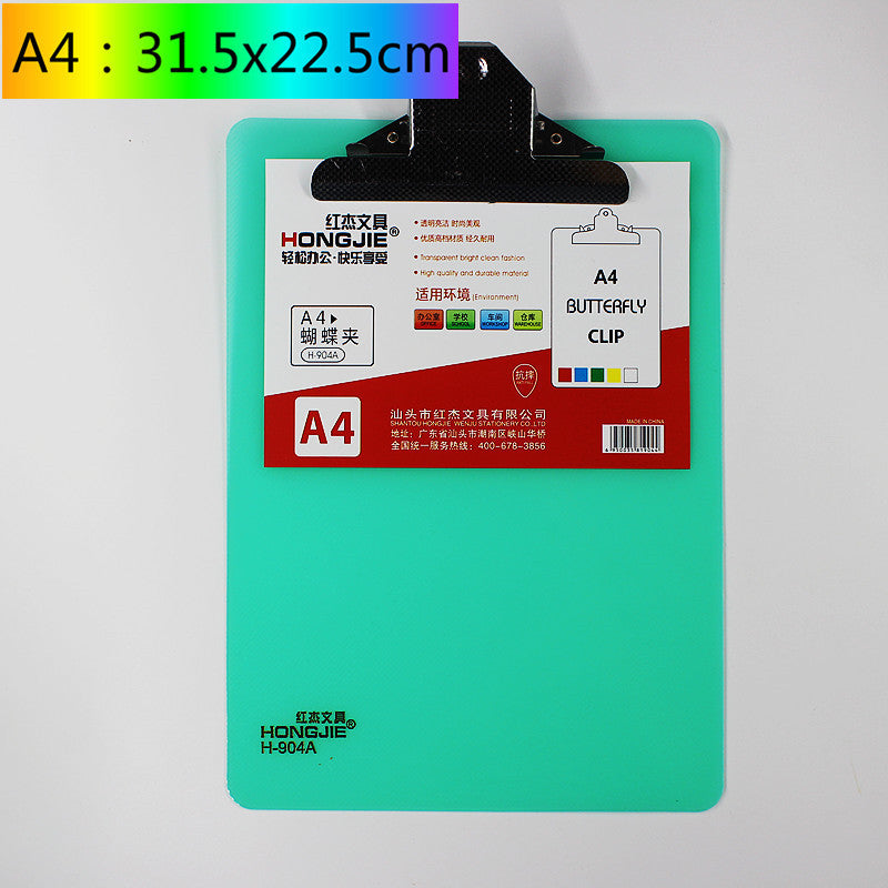 cf341518-06f3-4436-ae12-b10e21839262