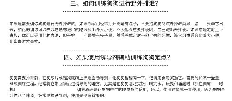 283d5840-cab8-4bcd-b658-f060476a6db9