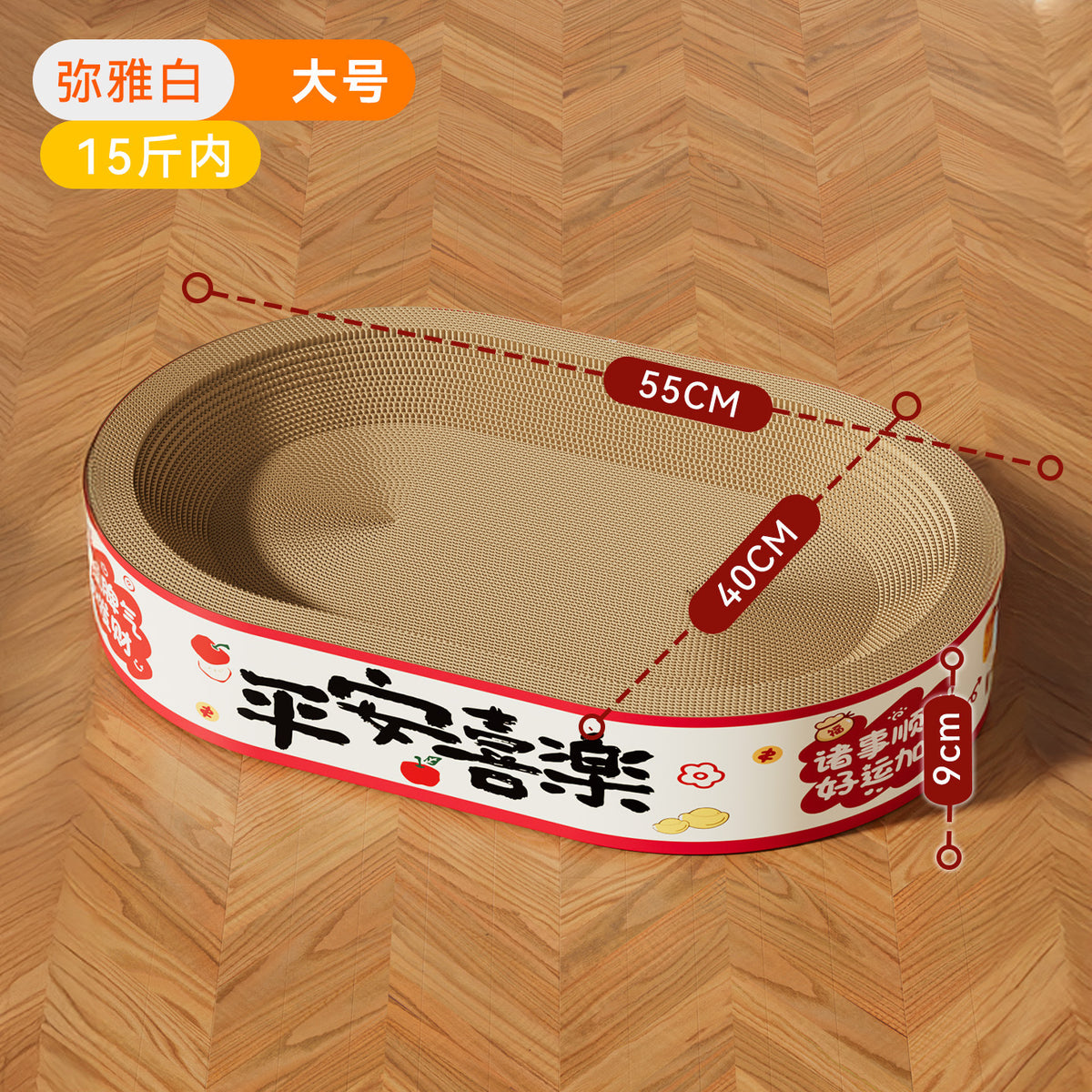 c6e682e9-3743-4ece-8650-7b4cace63e5a