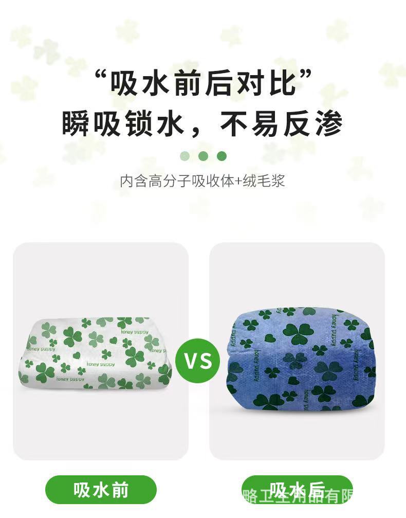 9ea066db-f3b4-4b16-9ee6-f7ed0a0ed2f5
