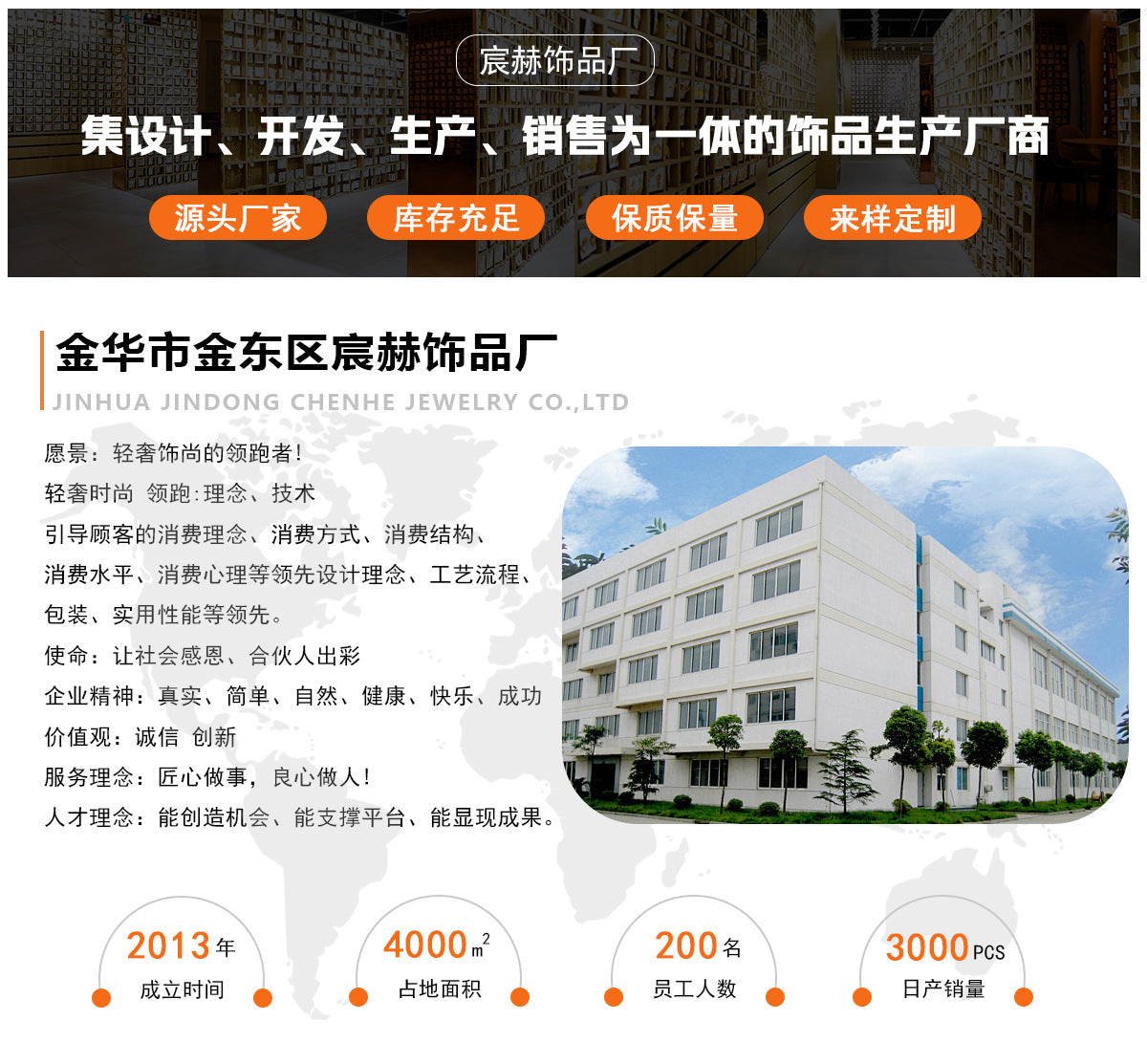 e7255ad8-cb36-4cb7-96eb-e7c483839691