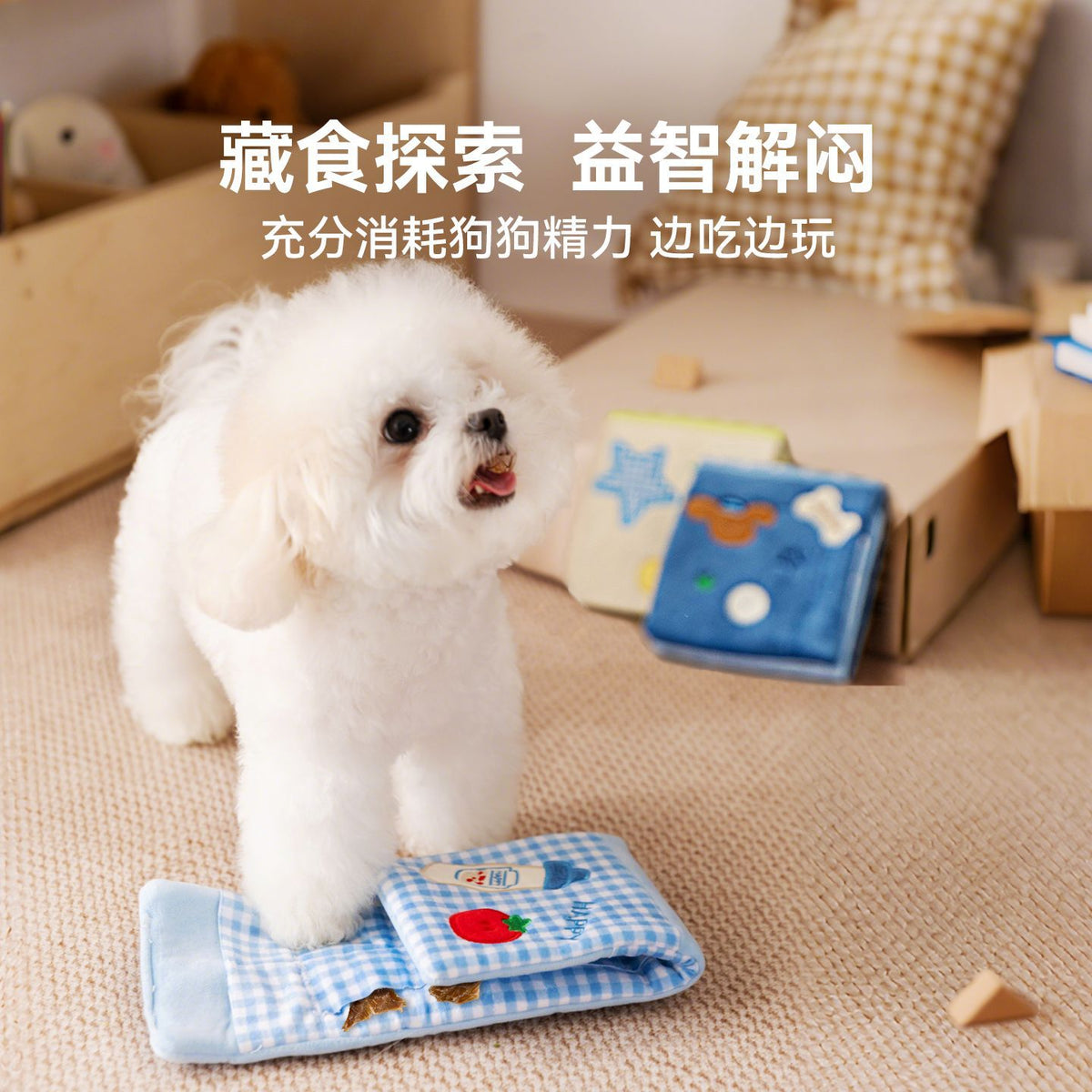 a2f4ef5d-918d-4dbe-8b1a-96454d7eedff