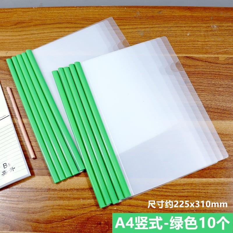 f4fe4994-2c05-4c4e-b8f5-9bd72986ac70