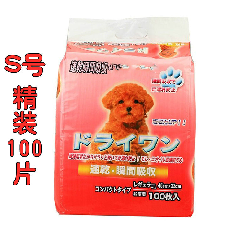 3193e3e9-c191-4783-bebe-535b578fda3c