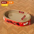 551057ef-b709-43fc-b4c6-44843a1394d9