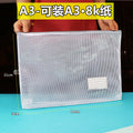 b5597757-3458-477e-848d-321a345a69fe