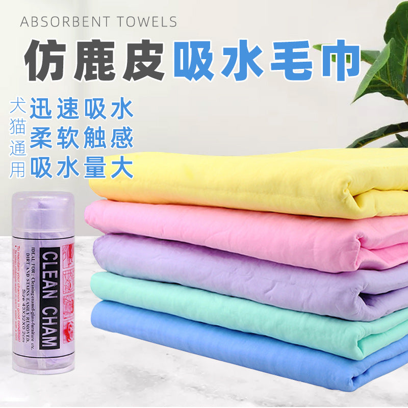 dbc027e4-3e7a-4d1c-9d1c-f2438efd1391