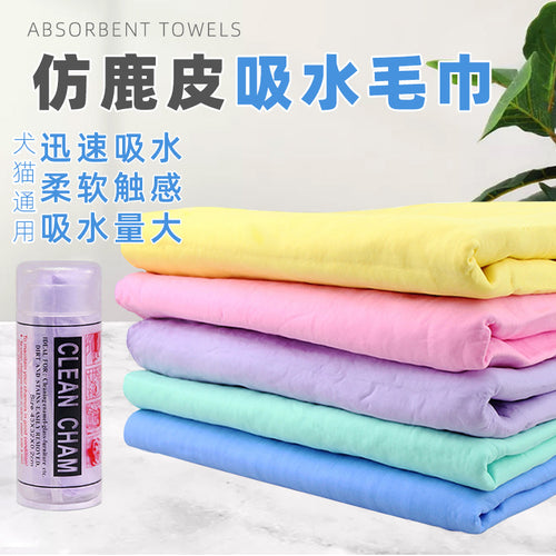 dbc027e4-3e7a-4d1c-9d1c-f2438efd1391
