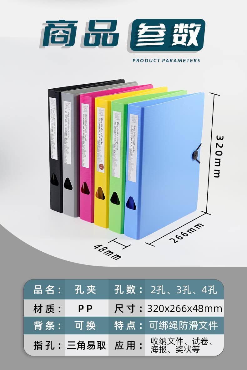 5f2a9f0e-894a-41e0-8492-9d3cb3d4c260