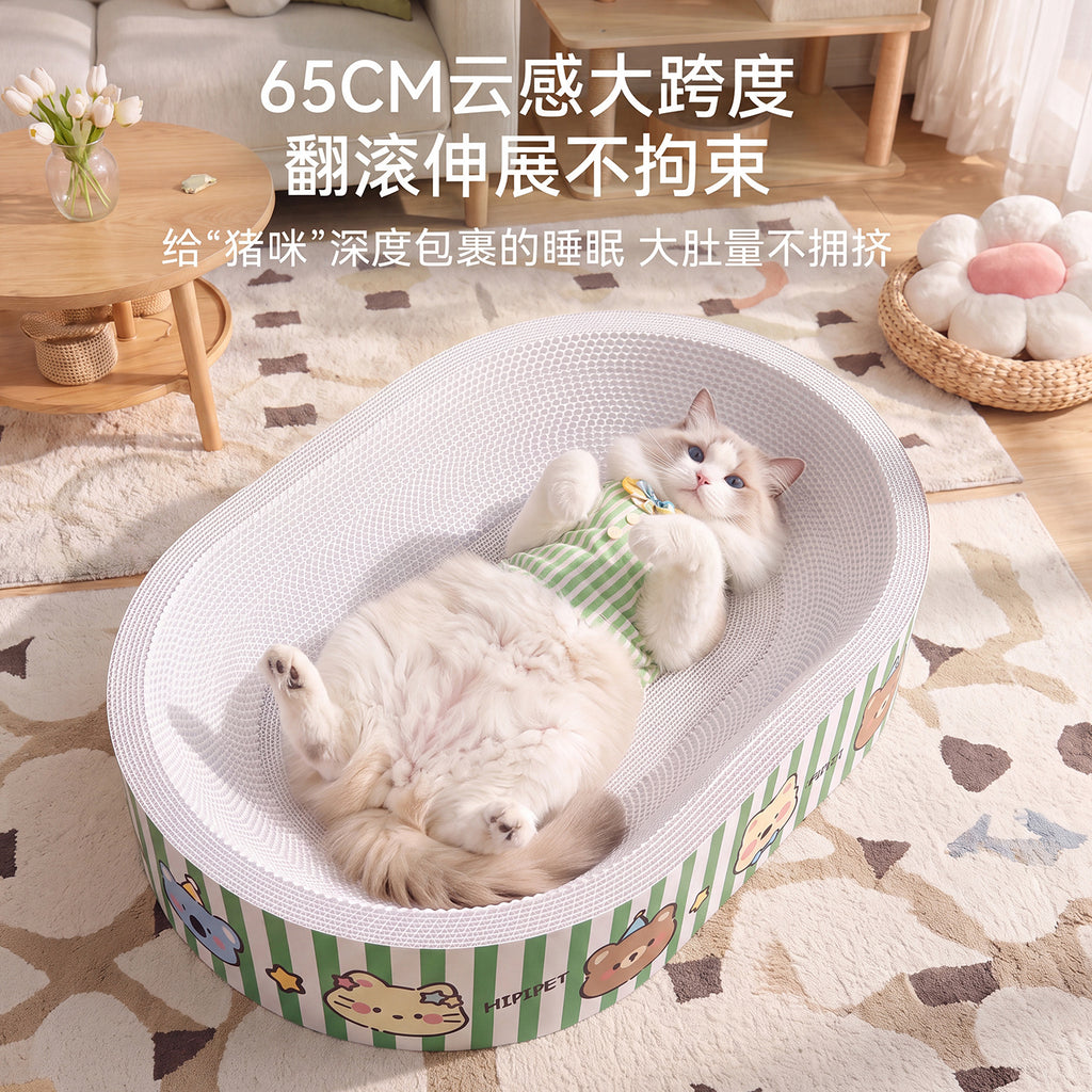 52796a46-2f73-4c14-a797-18c4f0d36eaf