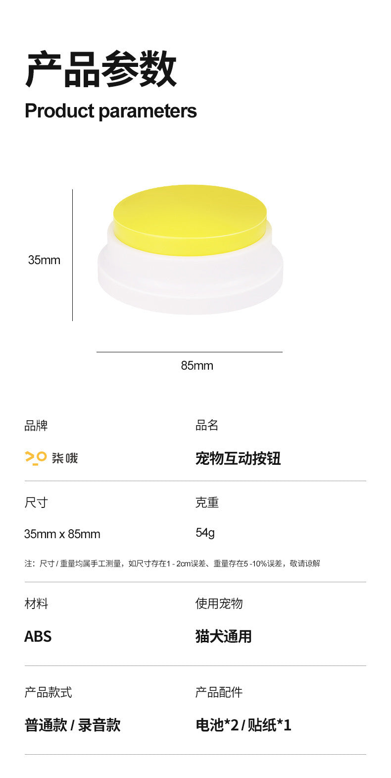 3e076b75-902d-4fd6-b647-533705f63230