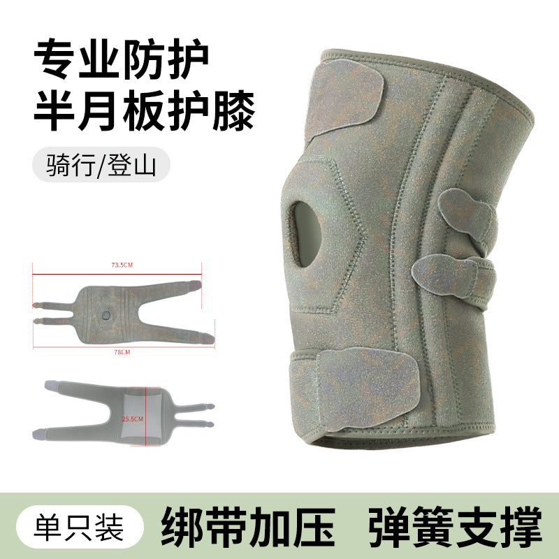 0ebc823f-68a6-45fe-8ffd-6e829a8de60b