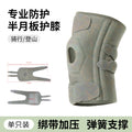 0ebc823f-68a6-45fe-8ffd-6e829a8de60b