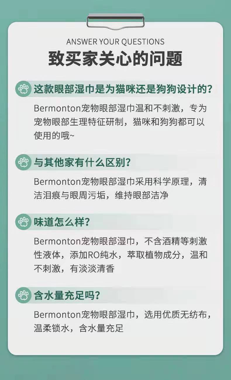 104a8908-bbfd-4b12-8000-d4413b159683
