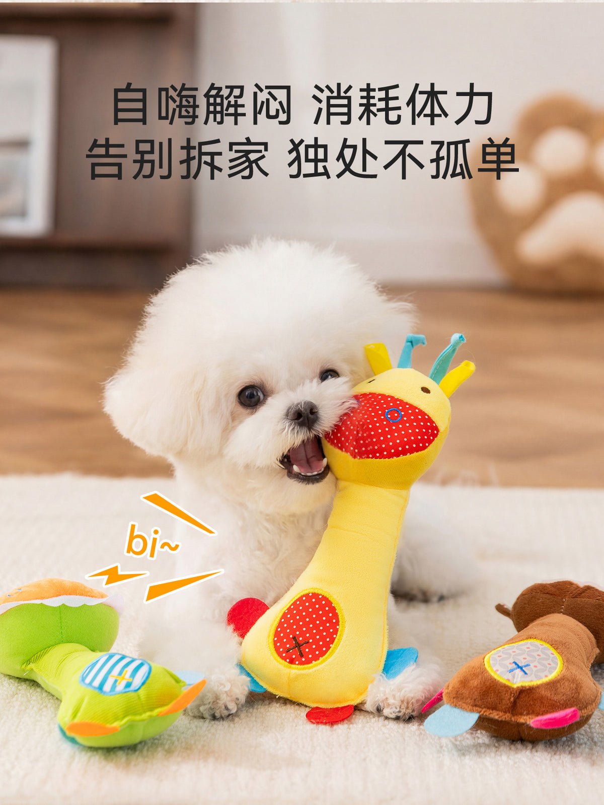 919501b5-2a00-473d-9f52-9f6b1de59600