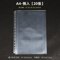 95098ce3-c7de-4d43-ac61-83c9f5a50190