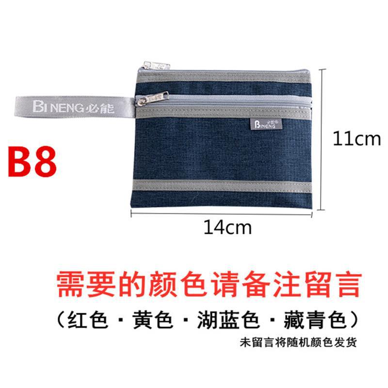 f0c104b5-8da3-4208-985a-b58b3fc9d39b