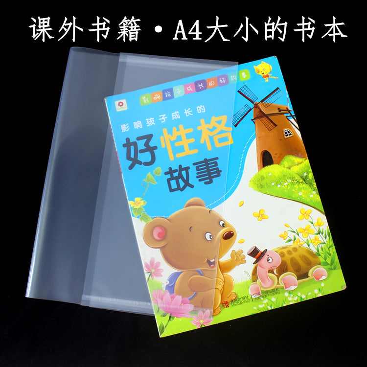 a38f158c-4550-46c2-8cd5-ed99a625f1d1