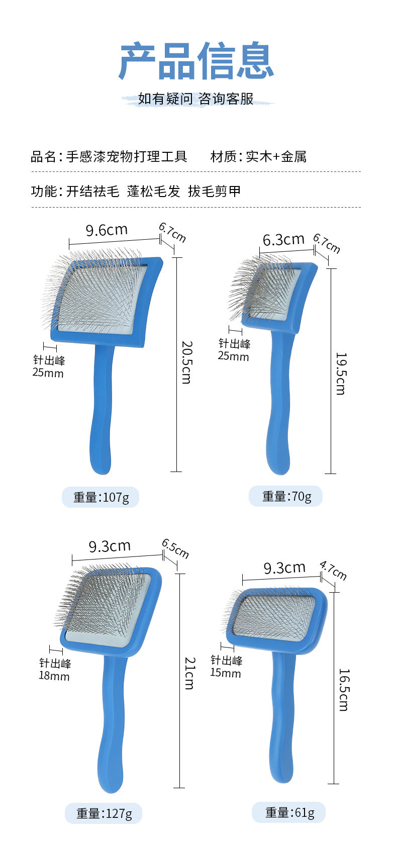 cd705462-d84a-440c-8556-5c2bf70cb158