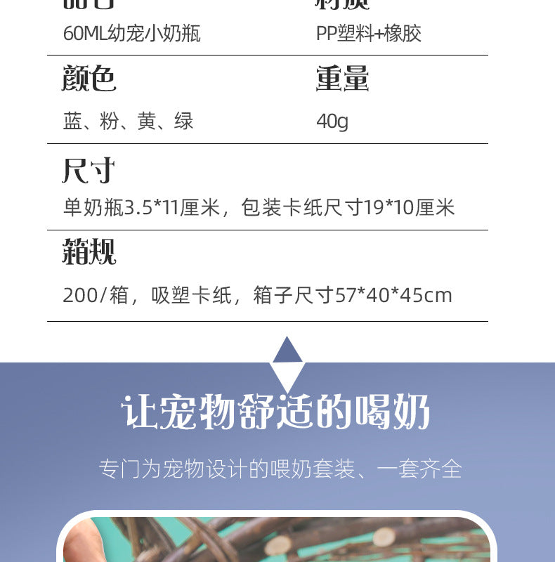 3f8f5919-24a9-4d89-bf65-83f6284d3ee6