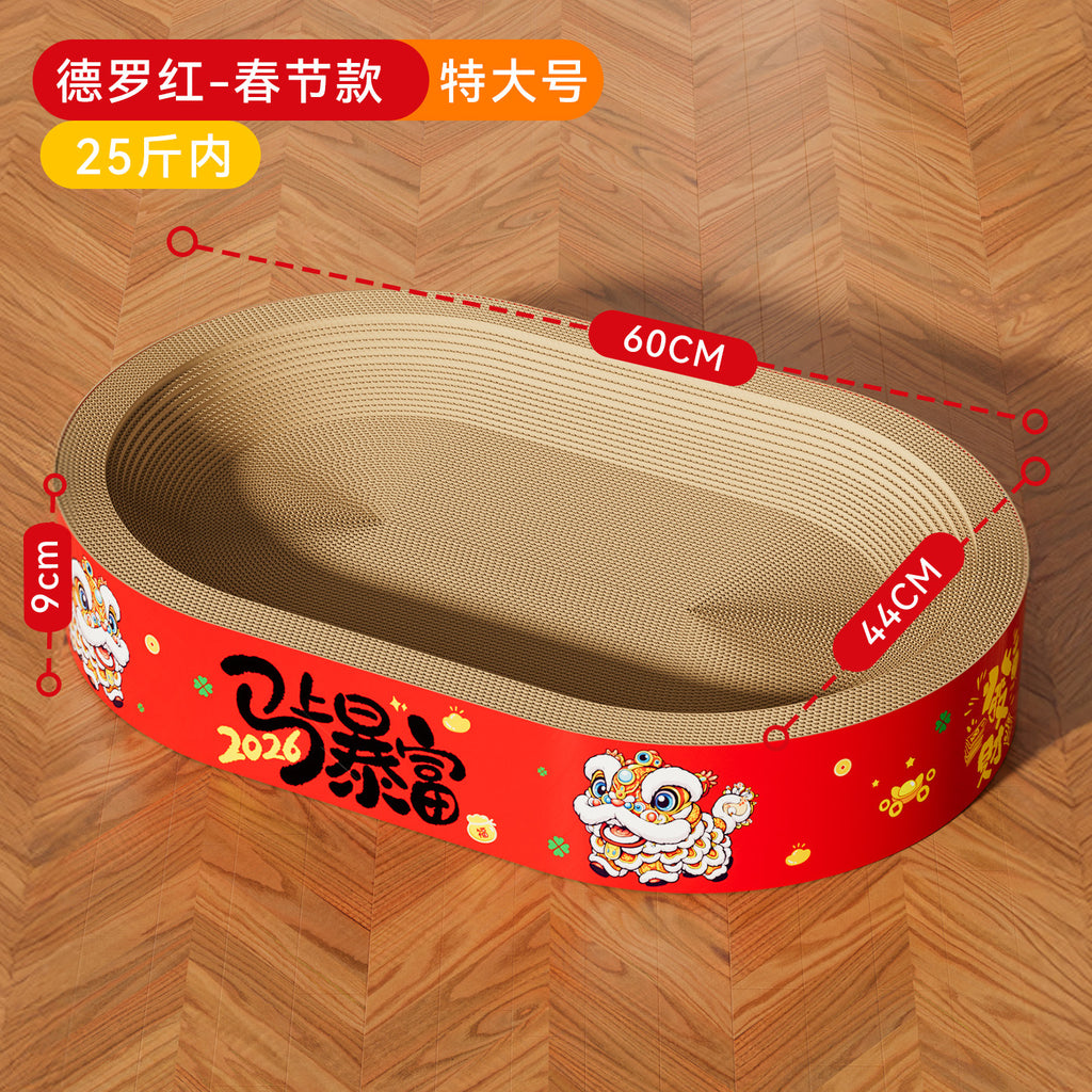 4e30c6f2-40d9-4262-a7ed-65e0225db8c5