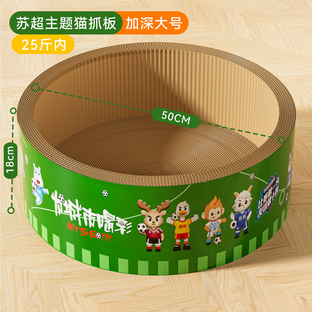 ed36d85c-195c-4aa2-b5b5-e1ca3a55c104