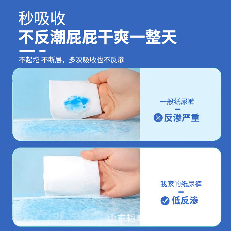 a5b80534-e9c7-4ae1-afa9-e505f3a159b5