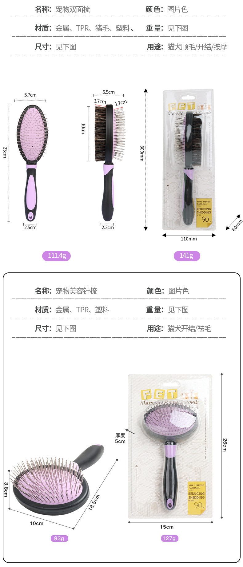 3489c39b-a22f-47bb-b47f-1497a590a58b