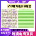 5c05bb76-9e8e-40e5-b81d-2bad0068b5a7