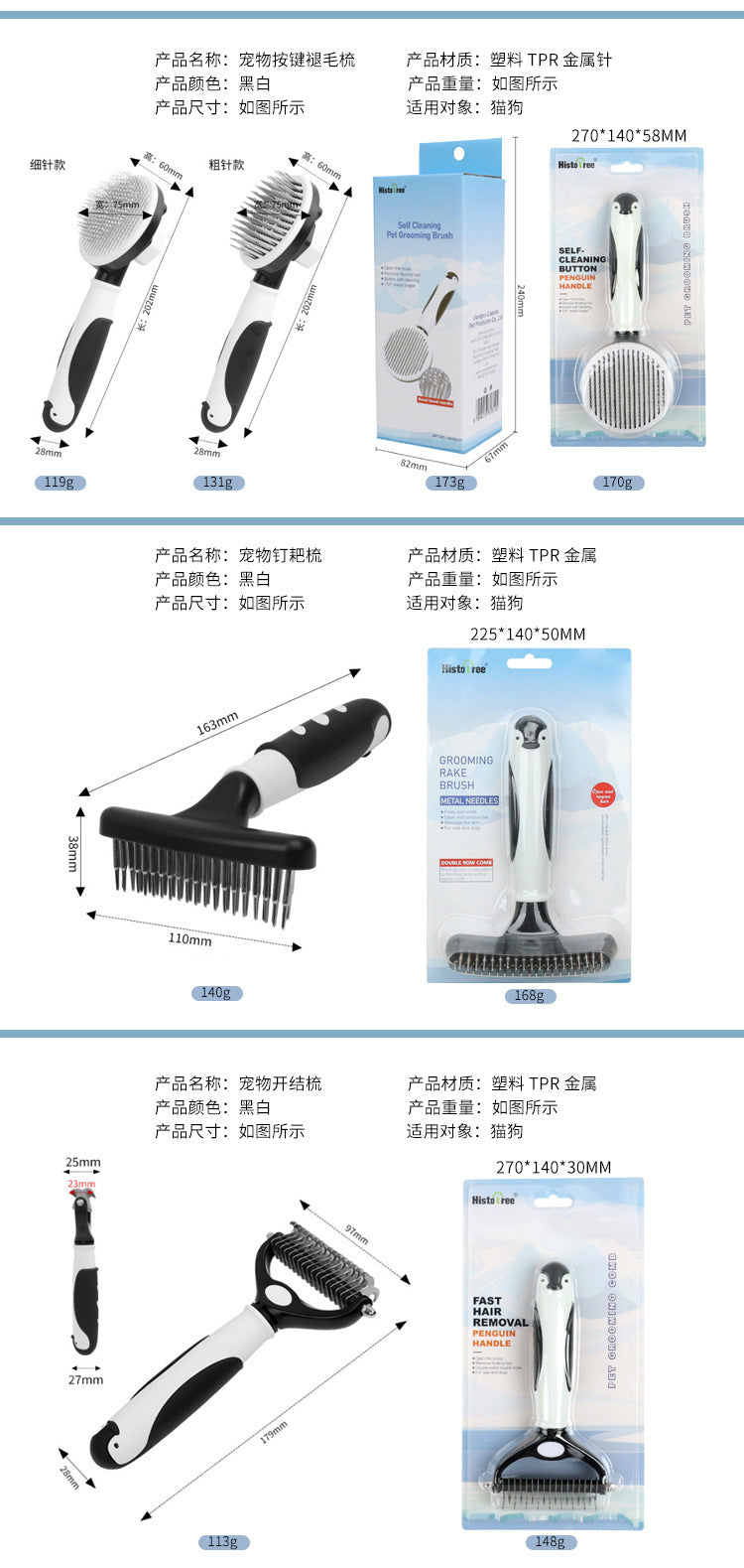 33a5e396-784f-41b6-a062-f959d08d1cb3