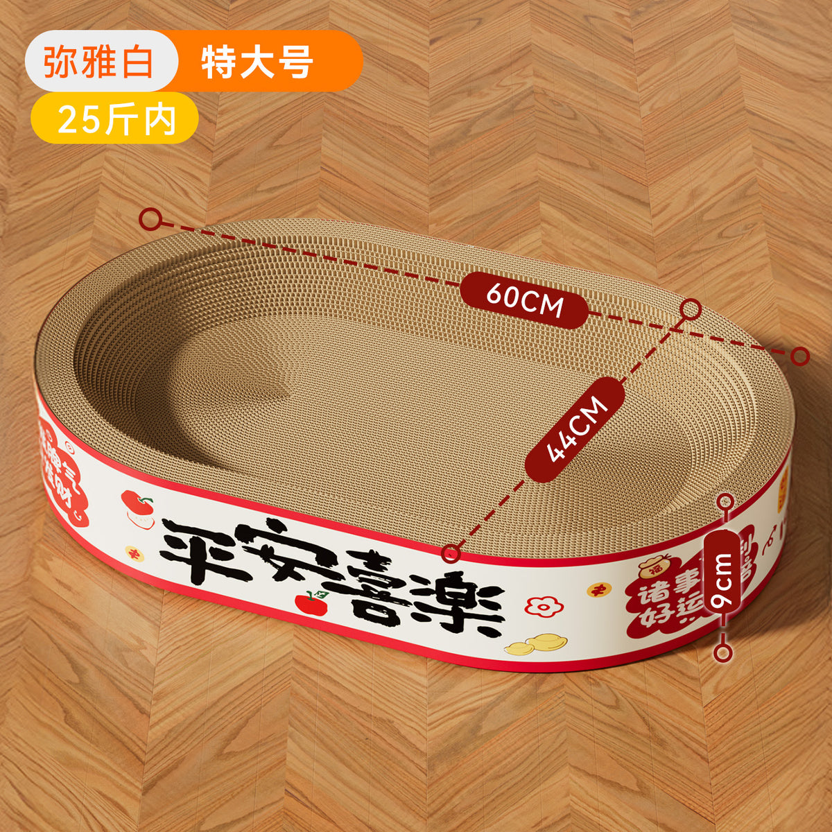 88d5dba2-a7ab-43b3-aa31-f306ce59dfc3