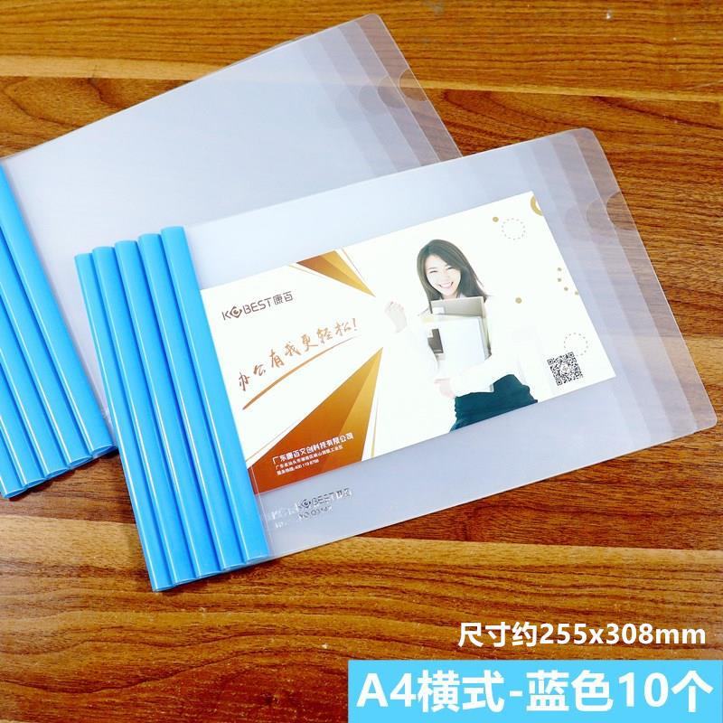 79a9eba2-039d-4342-863f-80b333419aab