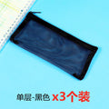 da3ea6a5-e556-450c-b635-0322b680ba58