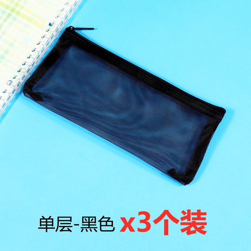 da3ea6a5-e556-450c-b635-0322b680ba58