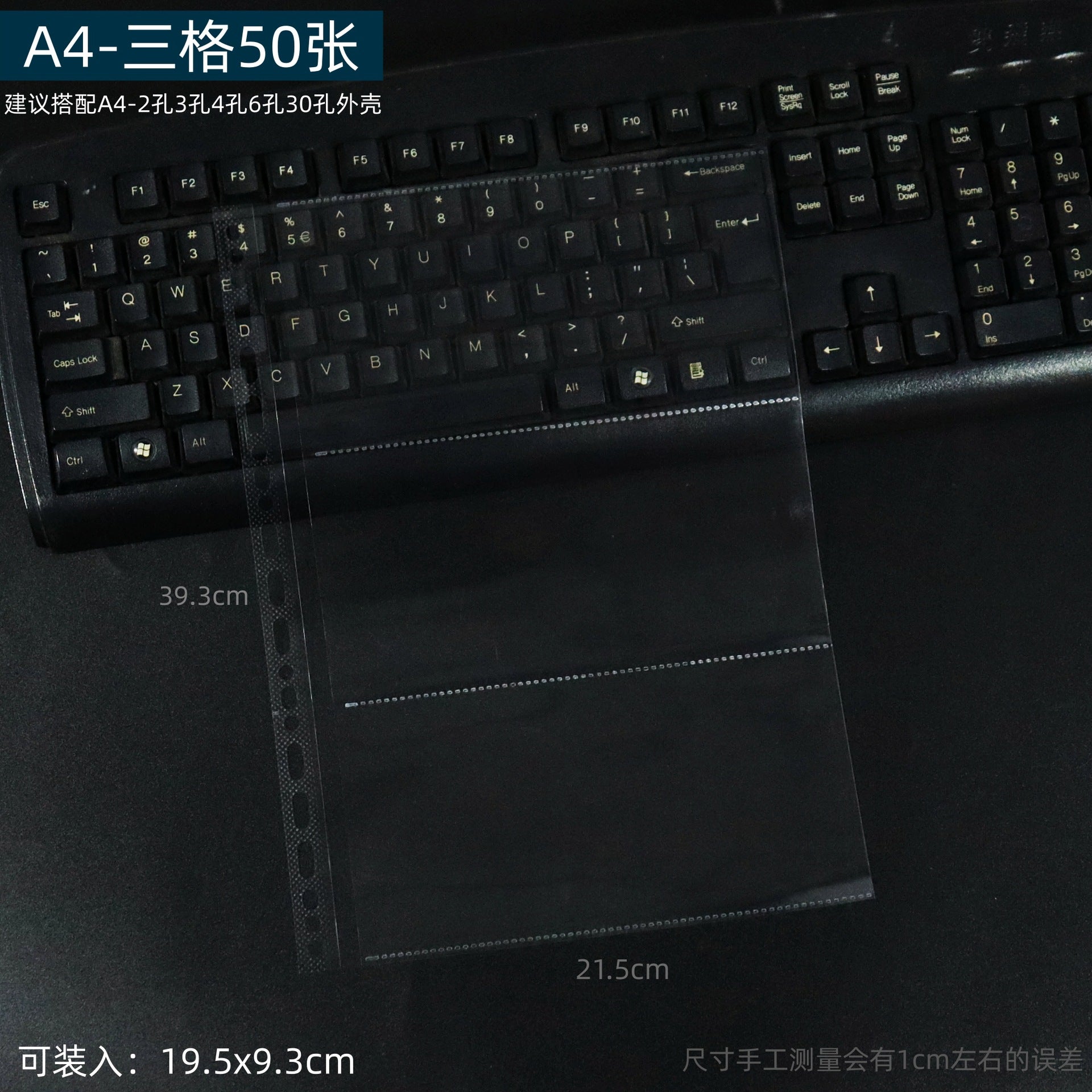 74e3b755-5984-4534-a80e-b6573aebb293