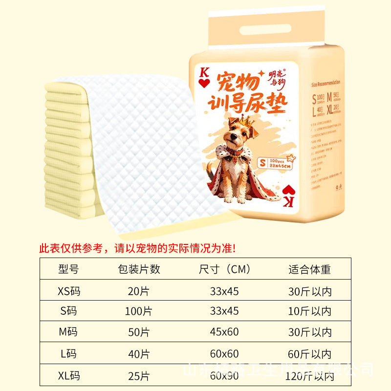d3e9e23d-cdc5-4efb-b890-01fd1659efad