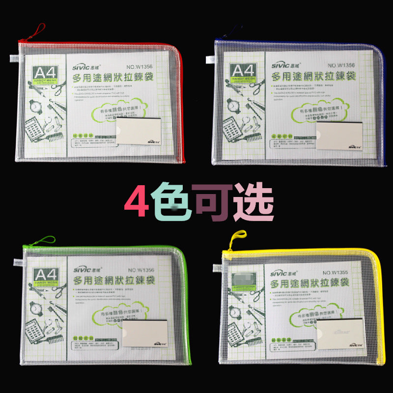 db326db5-85e8-4057-abc6-35dd33593b6c