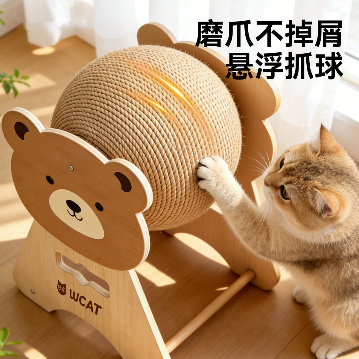d36ab891-210f-4861-b303-99a72f13e171