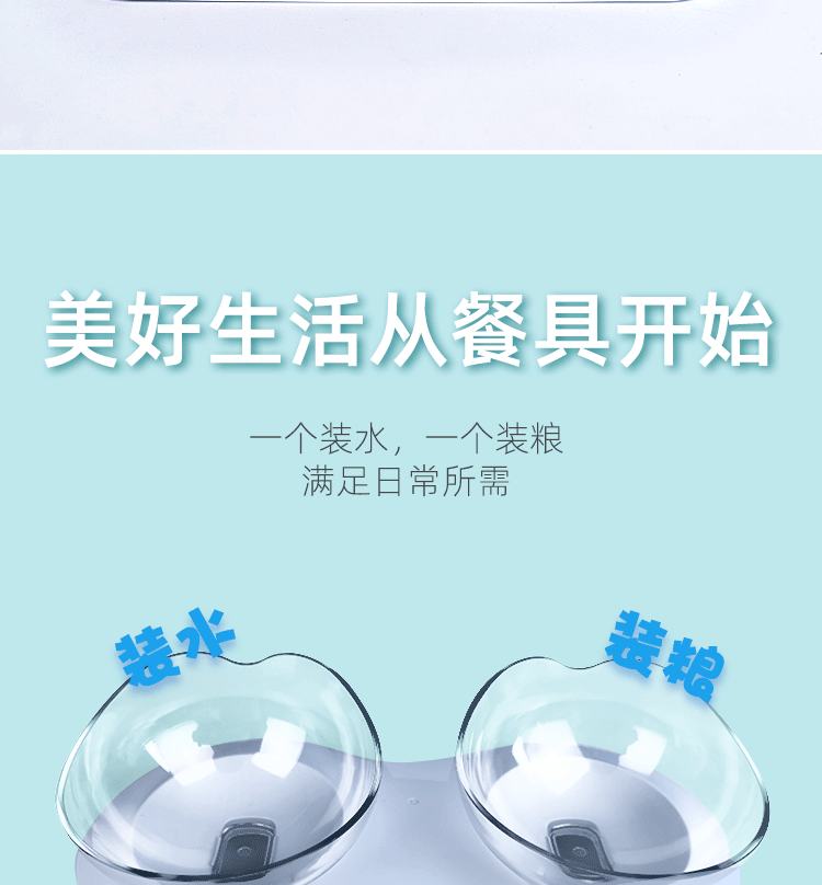 0934bac8-322d-45dc-a805-93741852a4a0