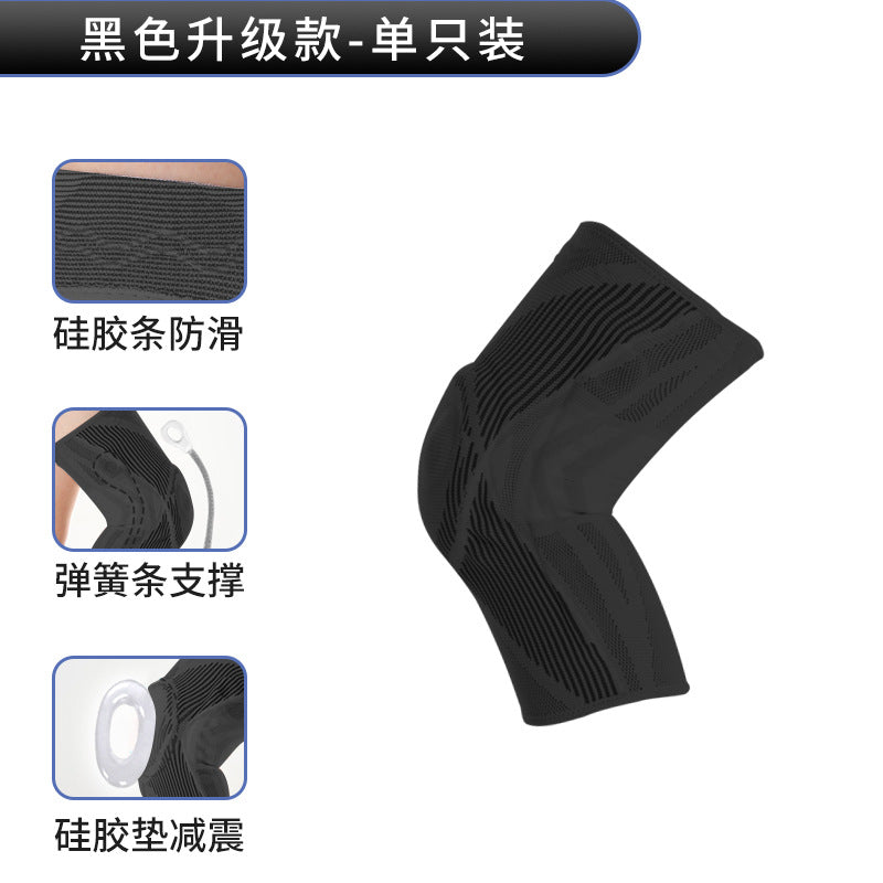 7f7deb19-700a-4cf7-9814-c510202f4290