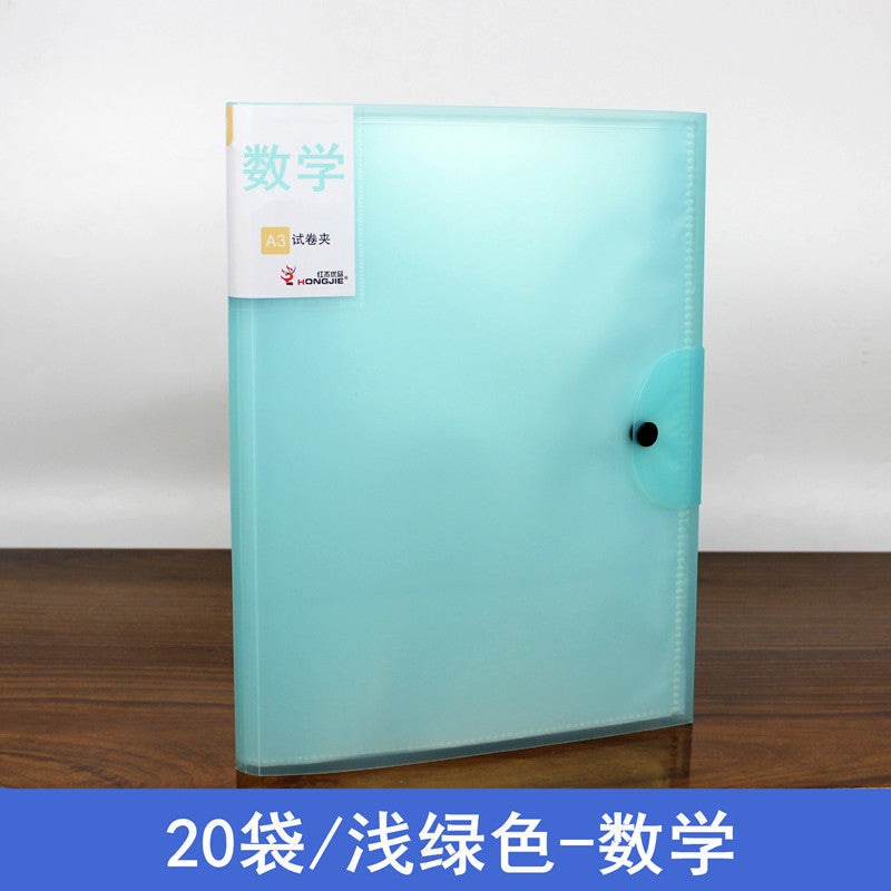 e225f87f-d7cc-4c30-8c87-5a24ae0cc663