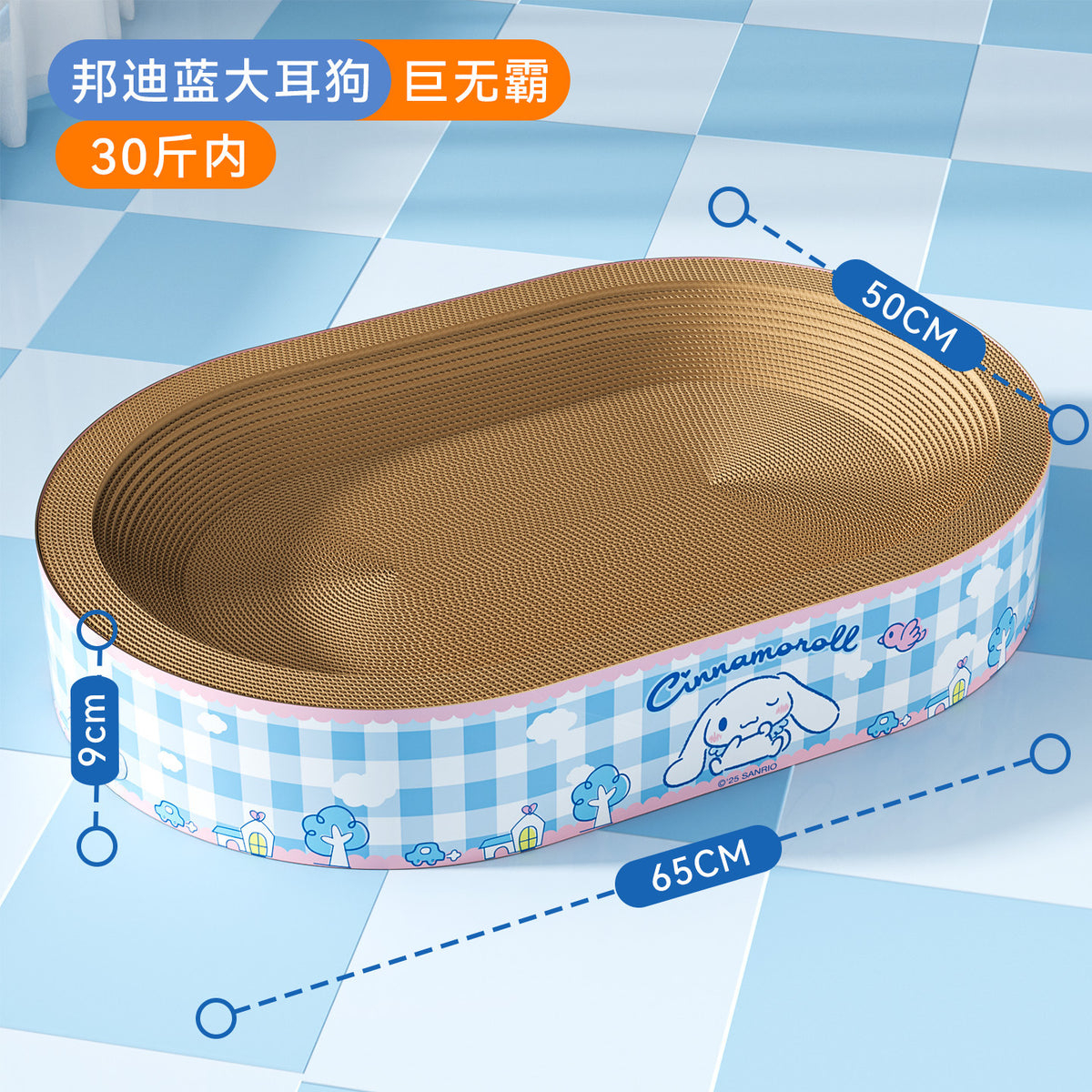 ffda5687-5a5e-4d13-b60c-9e3adc0d27c6