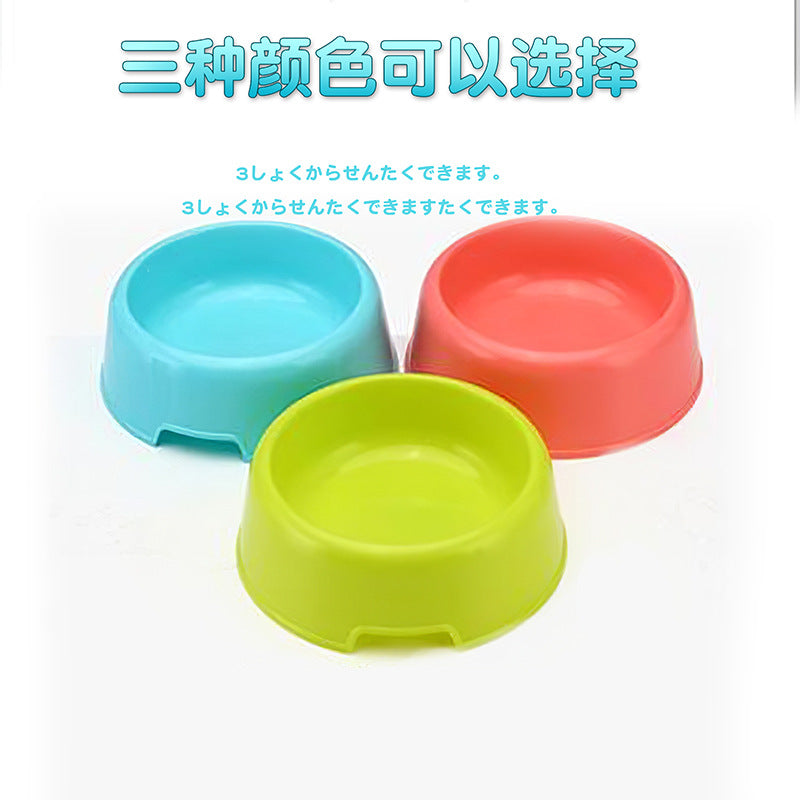 255197e7-f8a6-48fa-97d2-ba20ea072b53