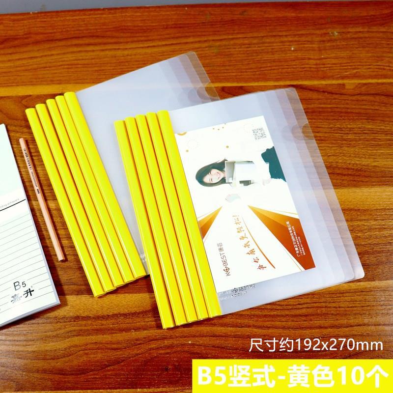 4dea3bd9-5117-4877-ae41-095ee8f23bde