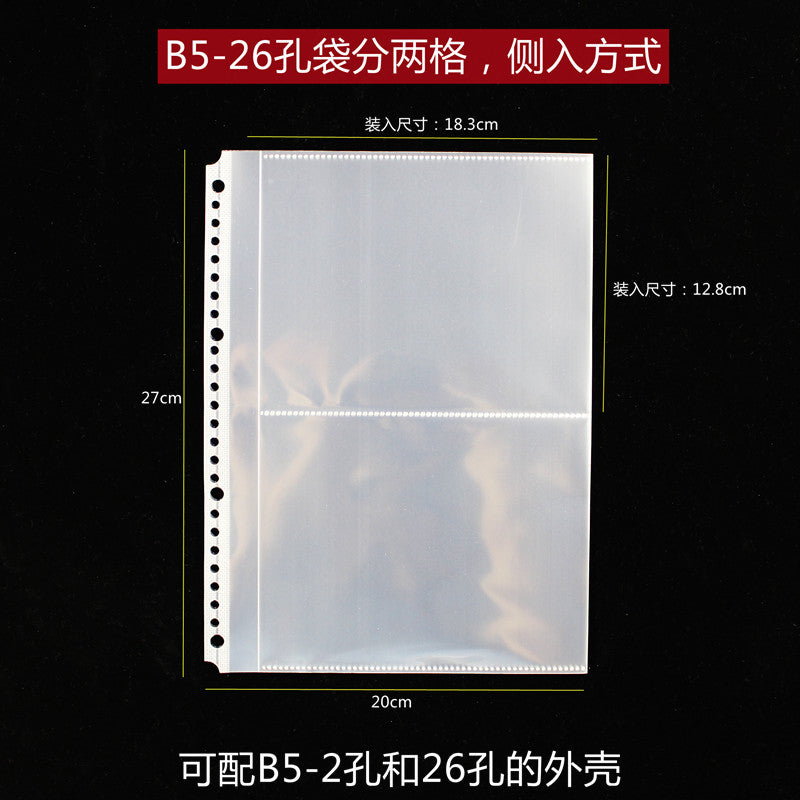 6b561ba6-f4f9-45ca-beac-779d47988457