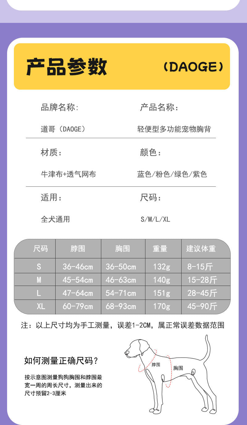 453b07ed-ff4c-41a3-9f03-e2a5f30b1355