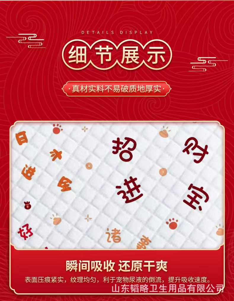 e3c02147-795e-42c2-baaa-853547074b12