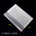 e274820e-a01f-4da7-94b7-307d1bb23d93