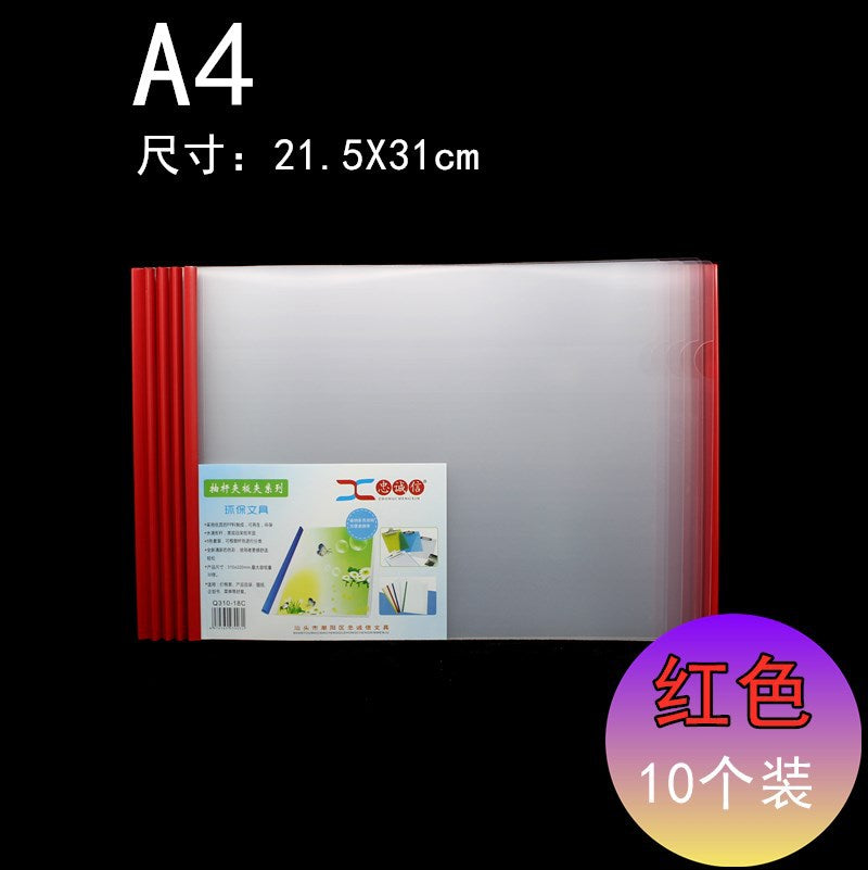 e178a6e0-64c7-4f1c-a223-f9c8c783c3e9