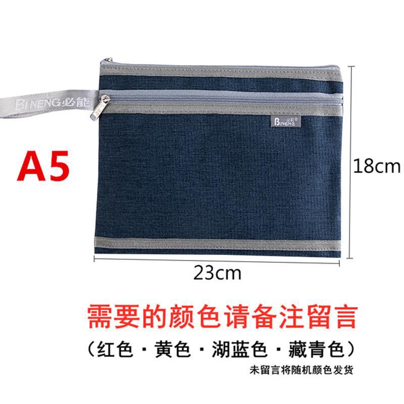 41c54092-1314-42d2-a4a8-098d5ffd6208